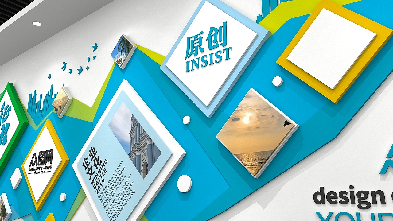 文化墙（图ZMTg3NDkxNzM2） - 家装设计 - 站酷设计师皮卡丘TANG原创素材 - 站酷ZCOOL