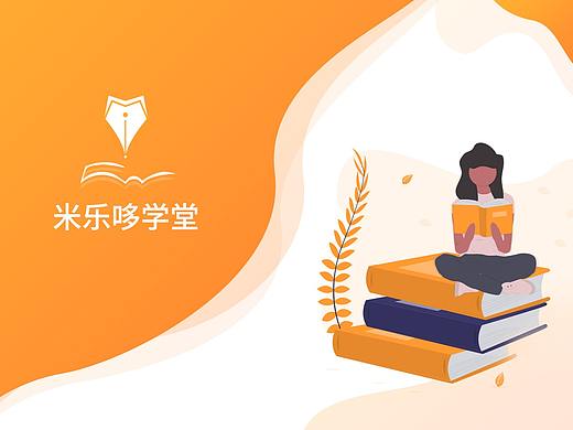 LOGO（個人主頁-ZNDUzNTAzOTI=） - Logo - 站酷設(shè)計師七貓_原創(chuàng)素材 - 站酷ZCOOL