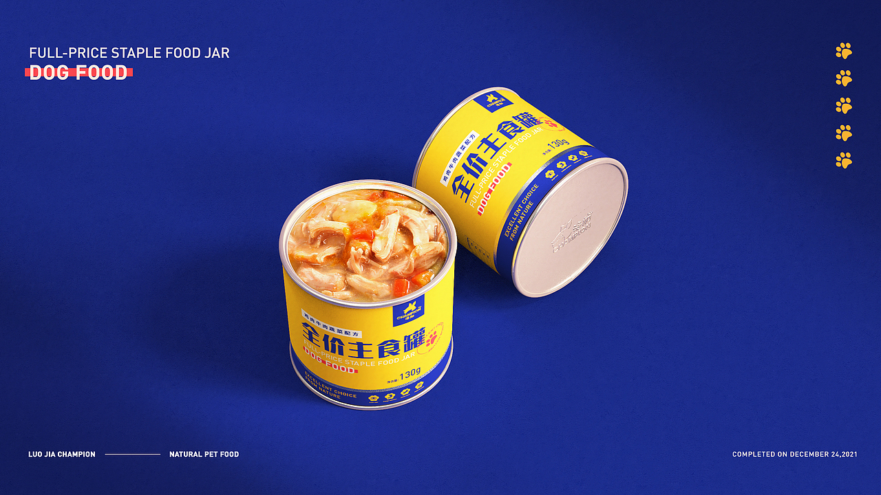《洛加CHAMPION》狗粮品牌设计（图ZMjg1MDc1MzY4） - 品牌 - 站酷设计师caix_原创素材 - 站酷ZCOOL