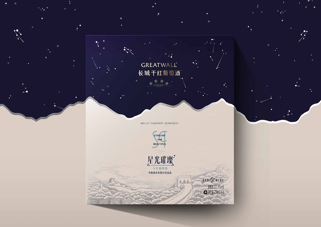 長城紅酒包裝設(shè)計(jì)案例（圖ZNjUwOTczOTY=） - 包裝 - 站酷設(shè)計(jì)師啟智品牌文化原創(chuàng)素材 - 站酷ZCOOL