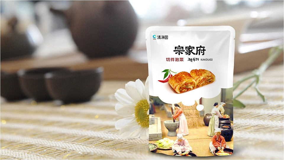 食品包装设计（图ZMTA0NTYyNDUy） - 包装 - 站酷设计师红创意品牌设计原创素材 - 站酷ZCOOL
