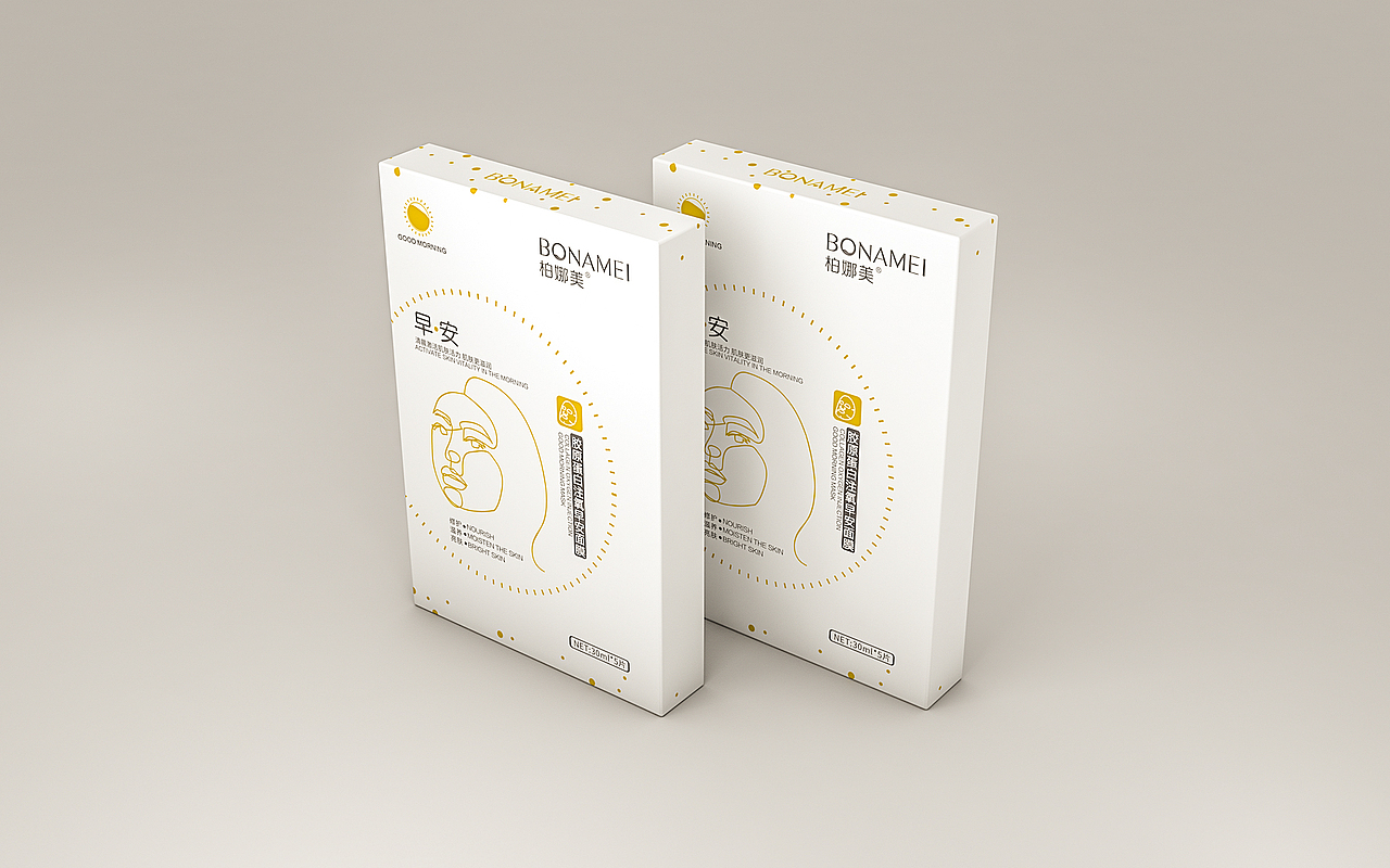 面膜（图ZMTUxNTE5NDAw） - 包装 - 站酷设计师零下100度原创素材 - 站酷ZCOOL