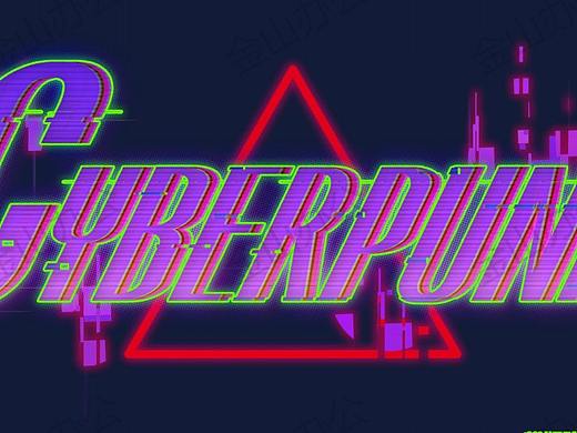 作业-Scratch小游戏demo CYBERPUNK