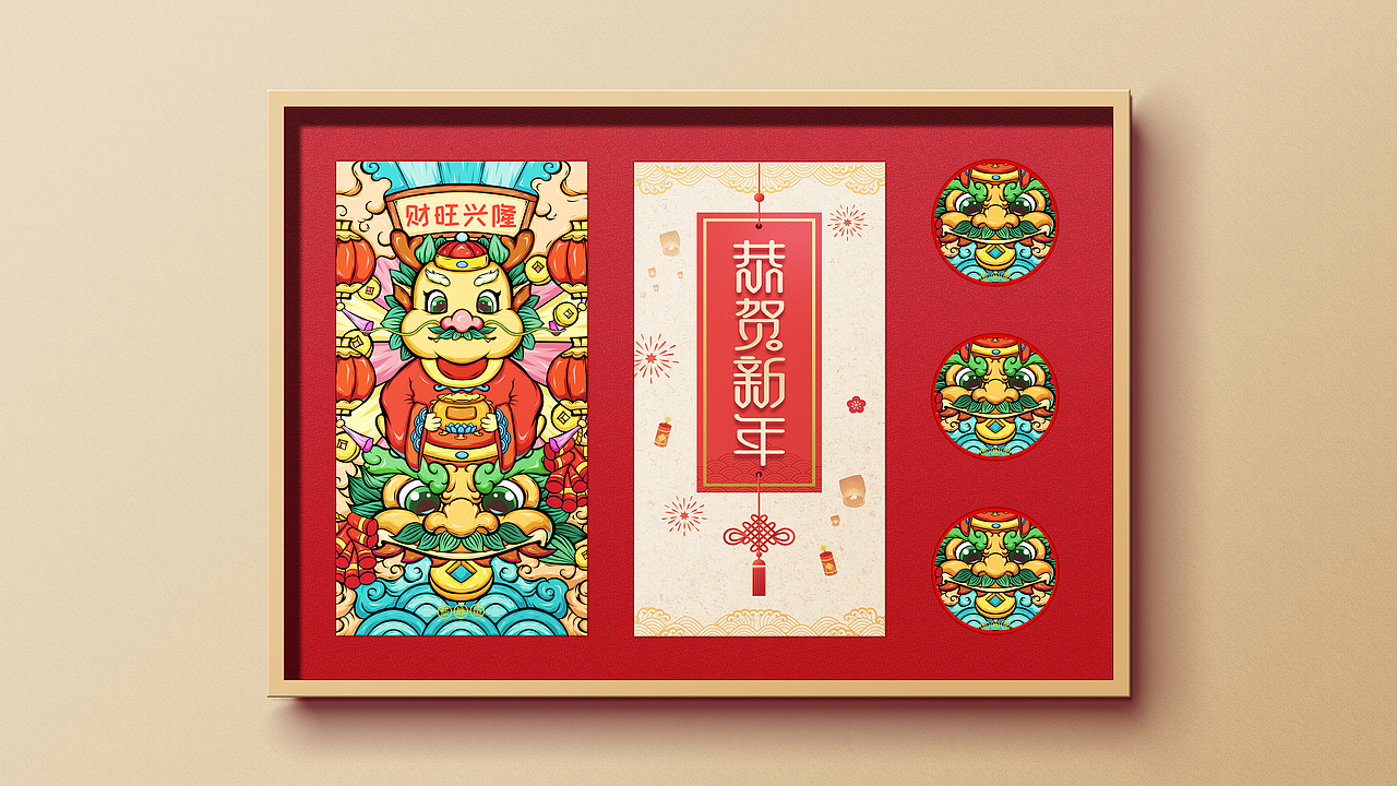 国潮当道--十二生肖 (上）（图ZMjY1Mjg4Njk2） - 商业插画 - 站酷设计师安康Ankang原创素材 - 站酷ZCOOL