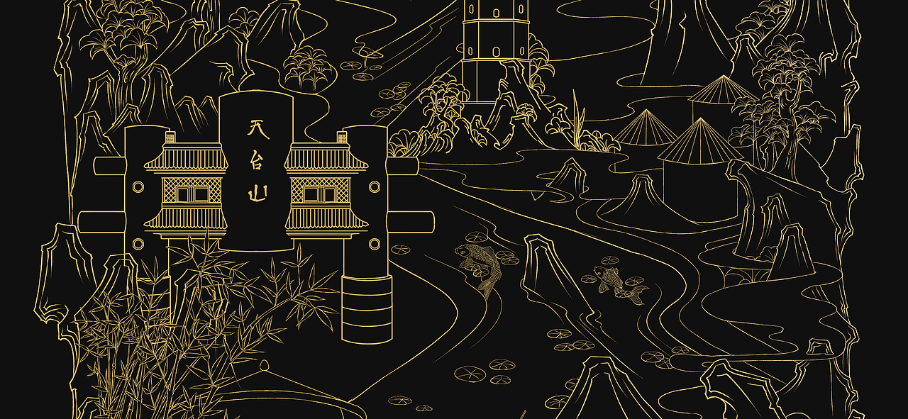 邛酒·天府南来第一州(图ZMjcxOTkzMjYw) - 生活用品 - 站酷设计师找玖创意原创素材 - 站酷ZCOOL