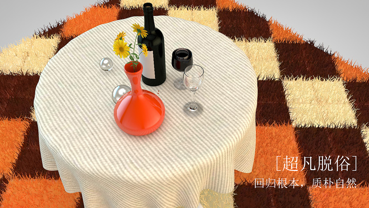 C4D（图ZOTgyNDI1MDA=） - 其他三维 - 站酷设计师含蓝原创素材 - 站酷ZCOOL