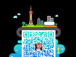 練習