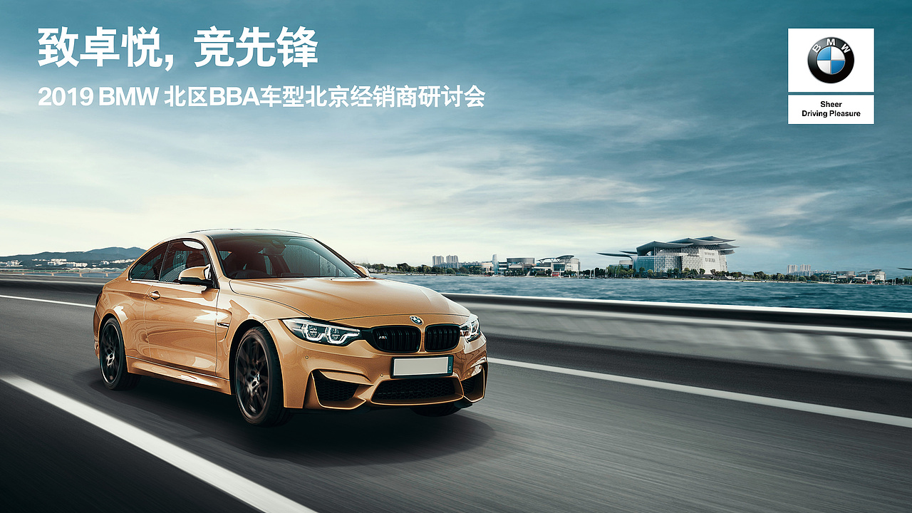 汽车类视觉（图ZMTY3MTczNTA0） - 图案 - 站酷设计师顾年原创素材 - 站酷ZCOOL