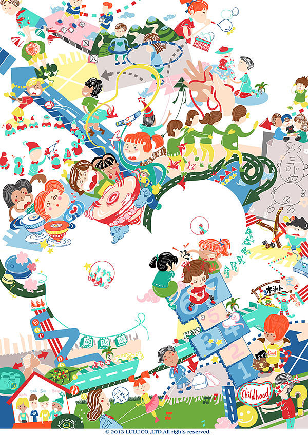 【90後】（图ZMTQ3MTMyOTI=） - 商业插画 - 站酷设计师LULULUhe原创素材 - 站酷ZCOOL