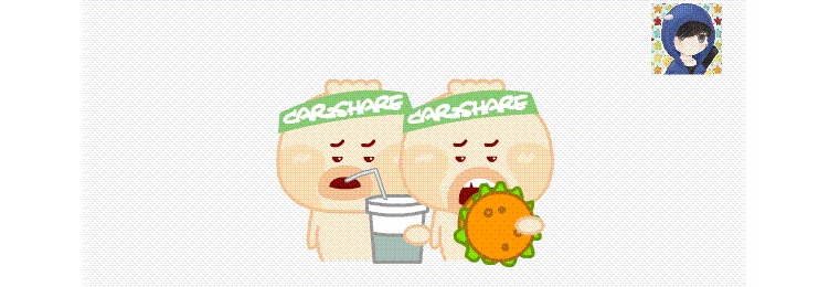 共享汽车，创新出行 赢领共享生活新未来！（图ZMTQwNTk1MzAw） - 移动端网页 - 站酷设计师回程卷轴原创素材 - 站酷ZCOOL