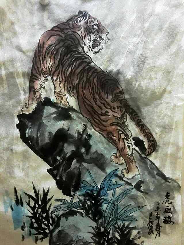 画虎,水墨画,国画