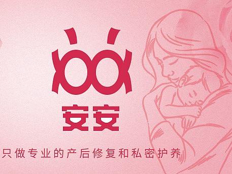 名片