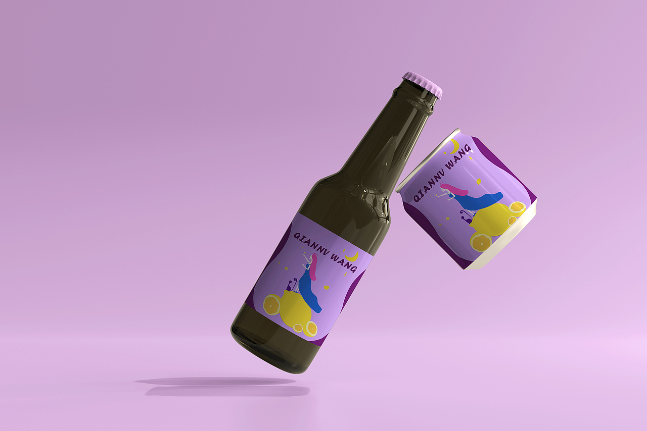 原创果酒 🍑石榴柠檬（图ZMjkzMDkxNTYw） - 包装 - 站酷设计师你是哪只小狐狸原创素材 - 站酷ZCOOL