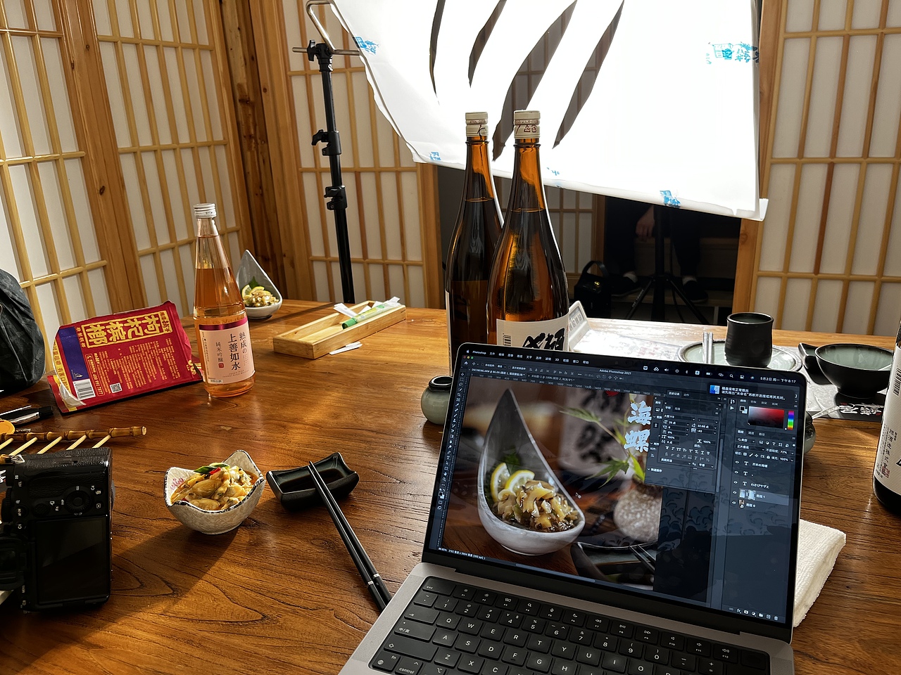 日料菜品拍摄（图ZMzAwMTc5NDYw） - 美食摄影 - 站酷设计师Biubiuzuo原创素材 - 站酷ZCOOL
