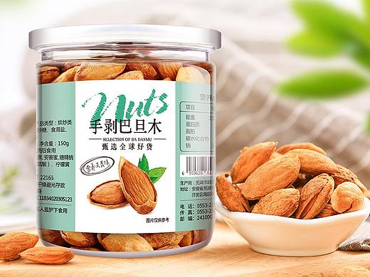 堅果詳情來一波（個人主頁-ZMjk4NzM4NDg=） - 海報 - 站酷設(shè)計師小雞和小鴨的故事原創(chuàng)素材 - 站酷ZCOOL