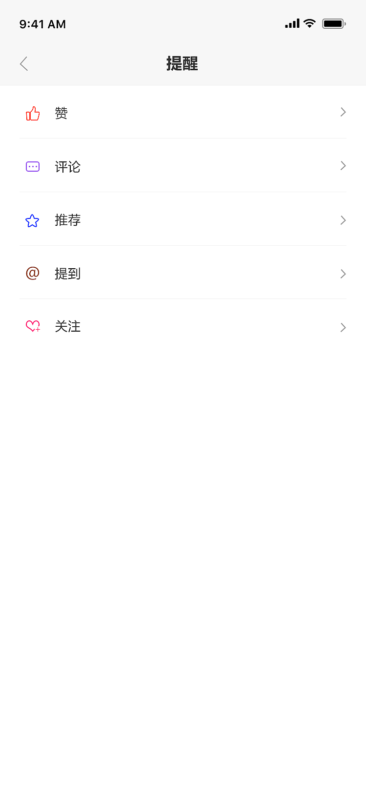 健身类（图ZMTUzMjkzNjcy） - APP界面 - 站酷设计师王元十二原创素材 - 站酷ZCOOL