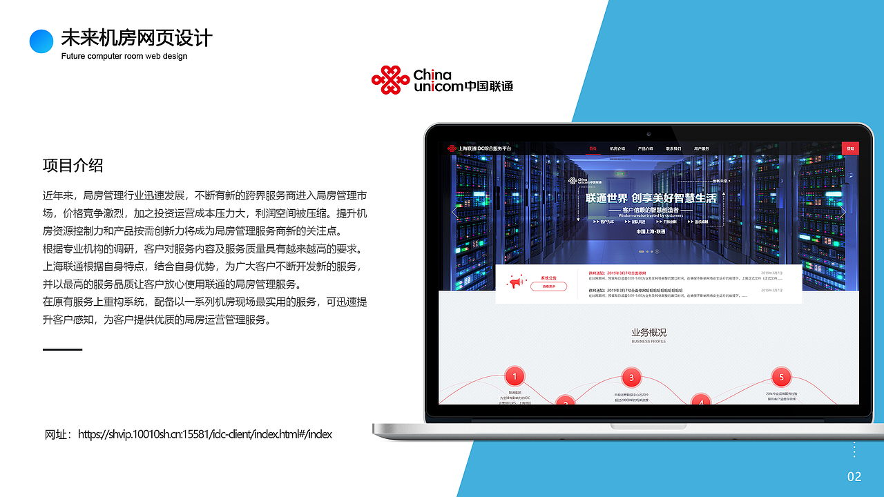 作品（图ZMTg2MDUzODY4） - 其他UI - 站酷设计师零下ly原创素材 - 站酷ZCOOL