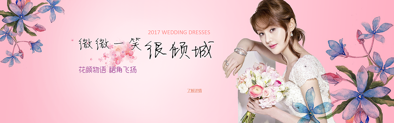 banner（图ZNzI2MTEyNjA=） - Operation Design - 站酷设计师yrx1422yrx原创素材 - 站酷ZCOOL