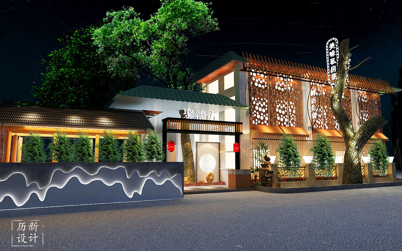 正面看餐厅的总体效果图。我们可以看到外观是比较中式的,入口处悬挂着两个灯笼,左边板块引入“高山流水”的说法,添了几分文人雅致以及品味。入口处右边造景,与左边相对应。整个餐厅都添了一些绿色植物,使得整体多了几分生机勃勃的气息。
Look at the overall rendering of the restaurant on the front. We can see that the appearance is more Chinese, with two lanterns hanging from the entrance, and the left panel introduces the expression of “lofty mountains and flowing water”, adding a bit of elegance and taste. The lands on the right side of the entrance correspond to the left side. The whole restaurant has added some green plants, which makes the whole part more lively.