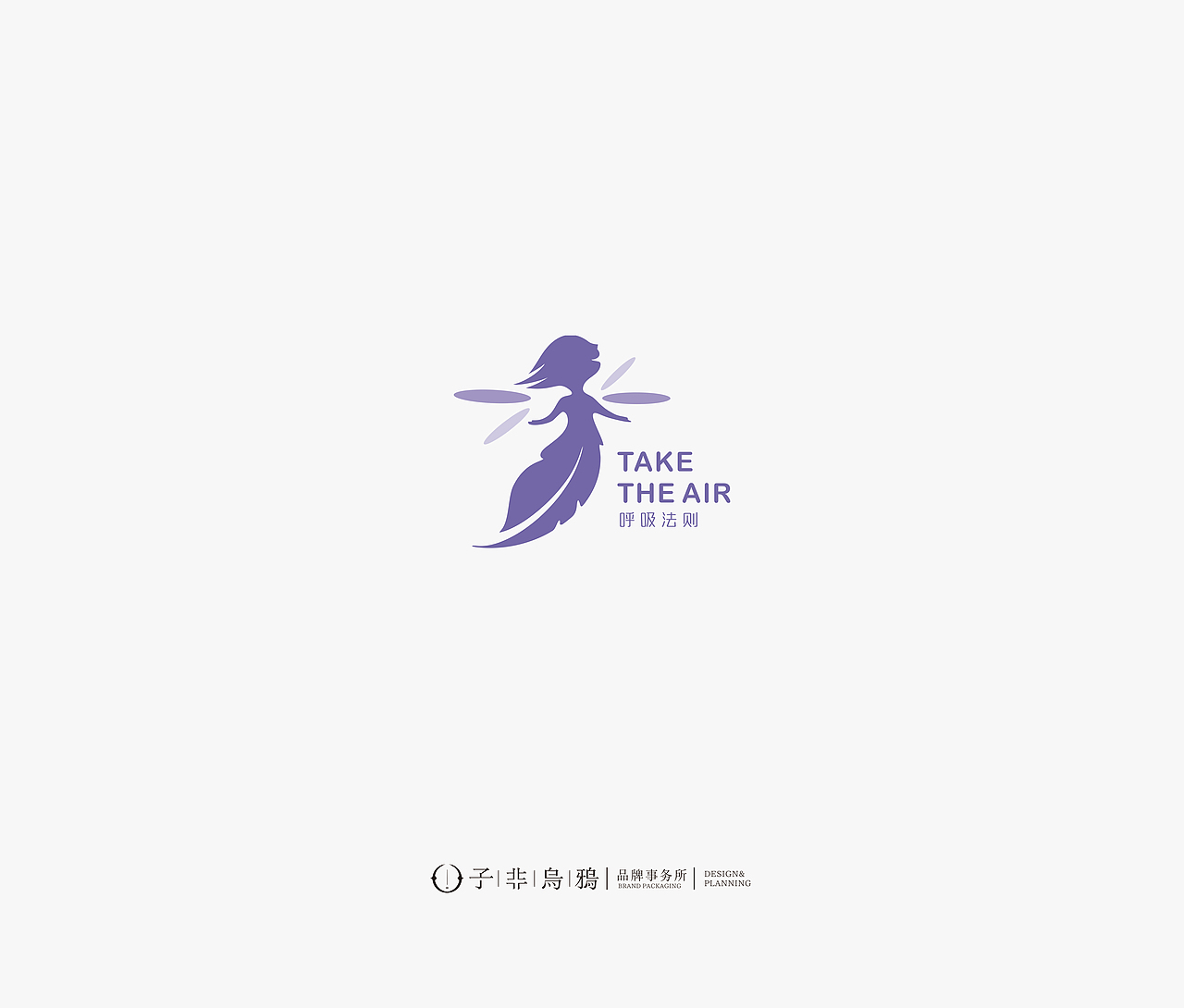 子非乌鸦logo设计案例整合（图ZMTkyMzMwNDEy） - Logo - 站酷设计师子非乌鸦原创素材 - 站酷ZCOOL