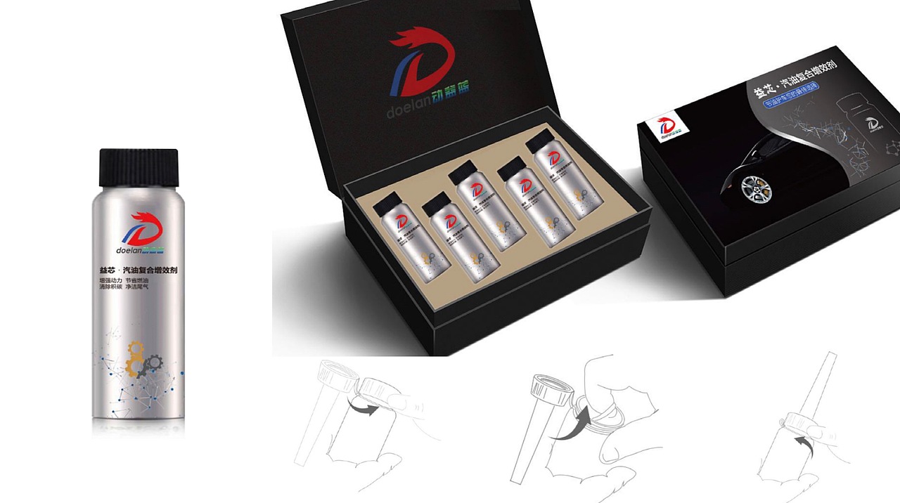 包装设计（图ZMjA0NzYzODAw） - 包装 - 站酷设计师黑白灰zzl原创素材 - 站酷ZCOOL