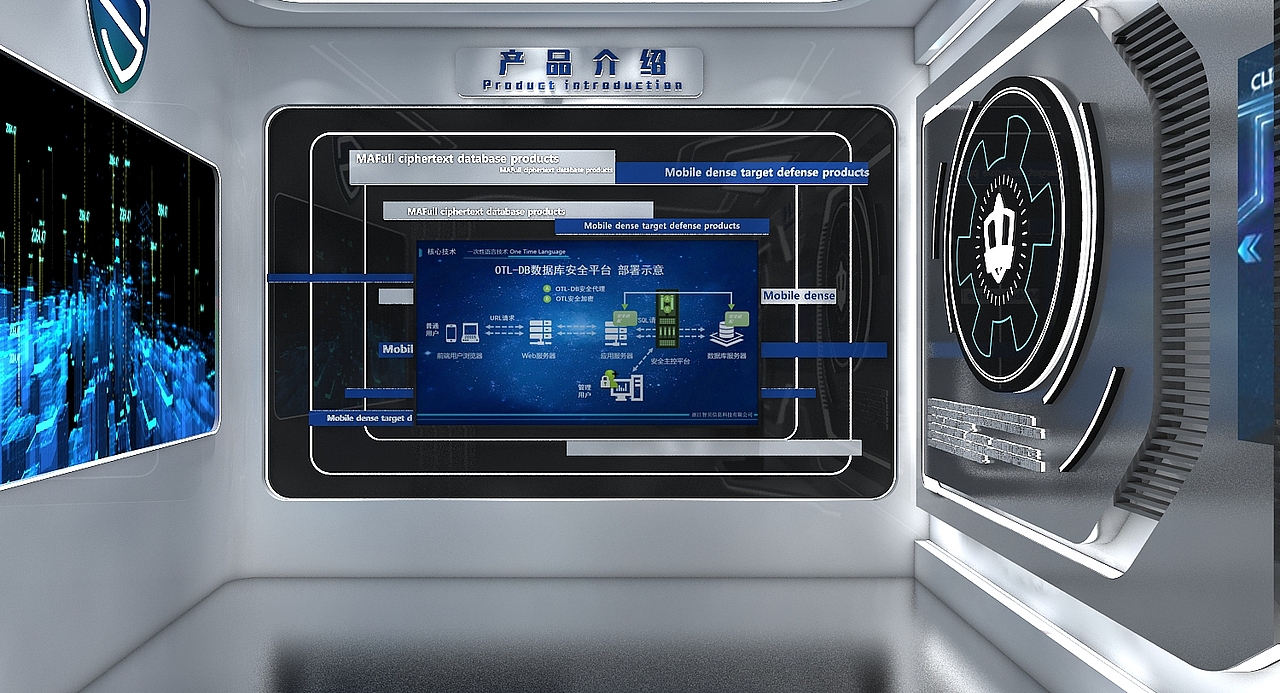 企业科技展厅（图ZMjMwMDA3Mzk2） - 其他三维 - 站酷设计师威鹏设计原创素材 - 站酷ZCOOL