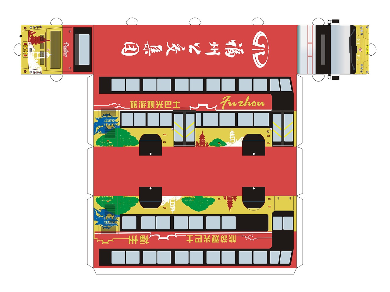 公交车涂装模型