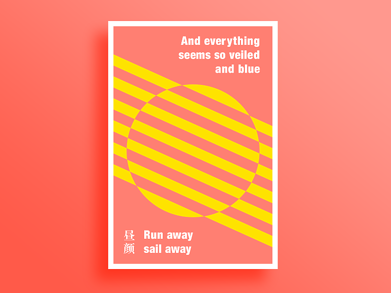 给你点“颜色”看看（图ZNzI3MjM3MjA=） - 其他平面 - 站酷设计师tattoo616原创素材 - 站酷ZCOOL