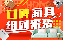小尺寸广告图（图ZMTAyNzczODky） - 宣传物料 - 站酷设计师Yi期Yi会原创素材 - 站酷ZCOOL