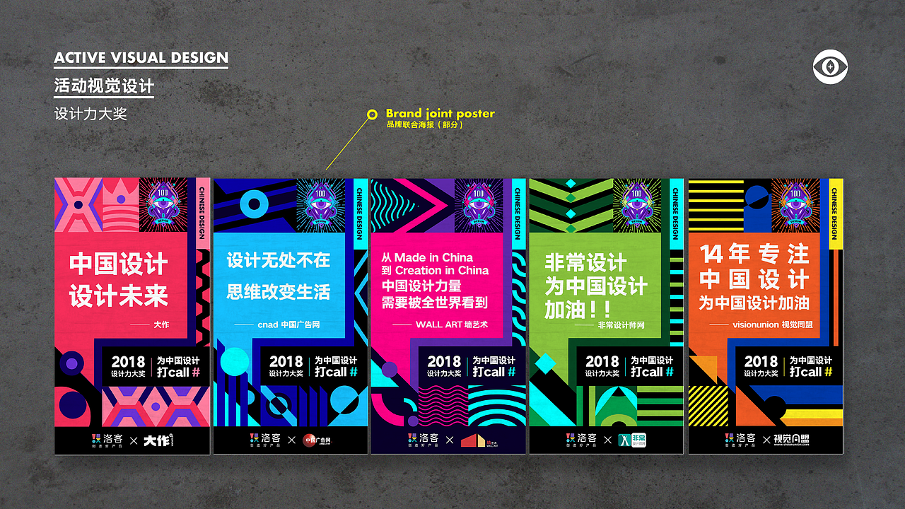 个人作品集-王月鑫（图ZMTUyNDUzOTMy） - 其他平面 - 站酷设计师油头少女X原创素材 - 站酷ZCOOL