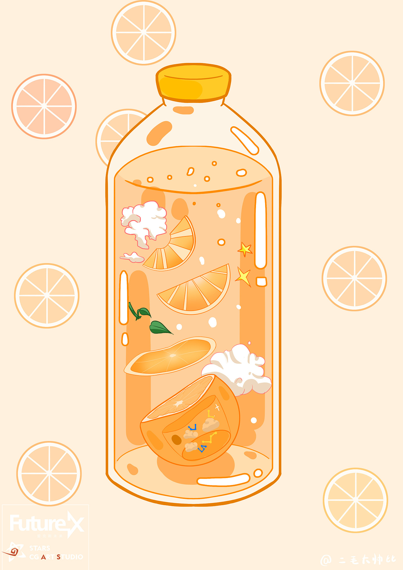 橙子汽水