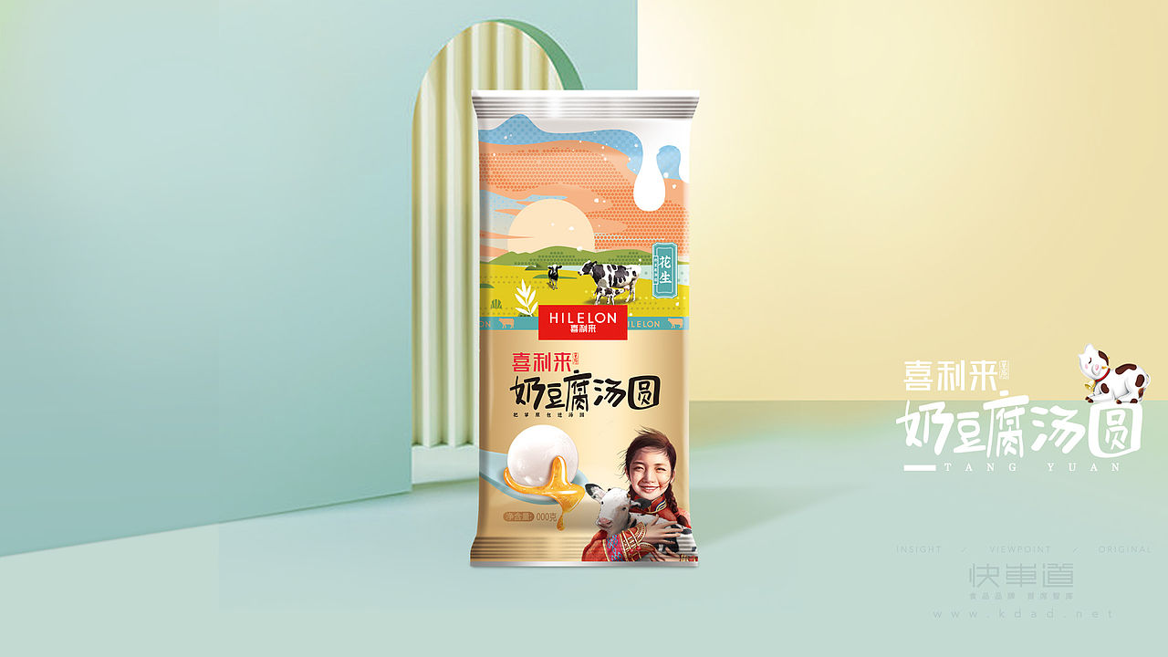 喜利来 牛初乳奶豆腐系列产品品牌全案（图ZMjgxNTk4MDEy） - IP形象 - 站酷设计师快车道品牌咨询原创素材 - 站酷ZCOOL
