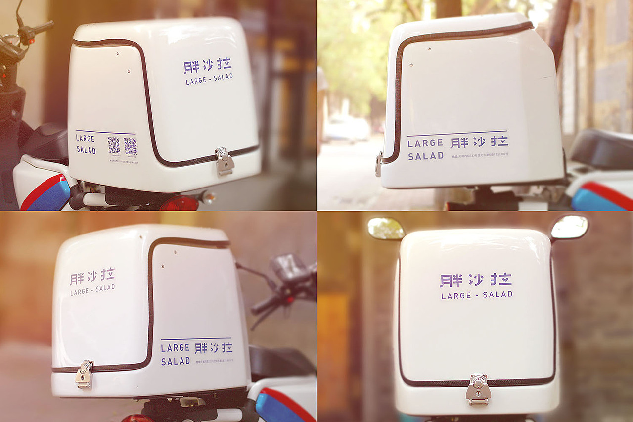胖沙拉品牌&包装设计（图ZODk3Mzk3MjQ=） - 包装 - 站酷设计师LINK品牌设计原创素材 - 站酷ZCOOL
