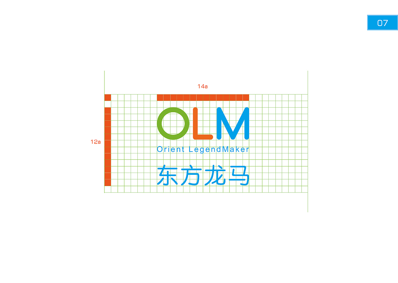 东方龙马视觉设计