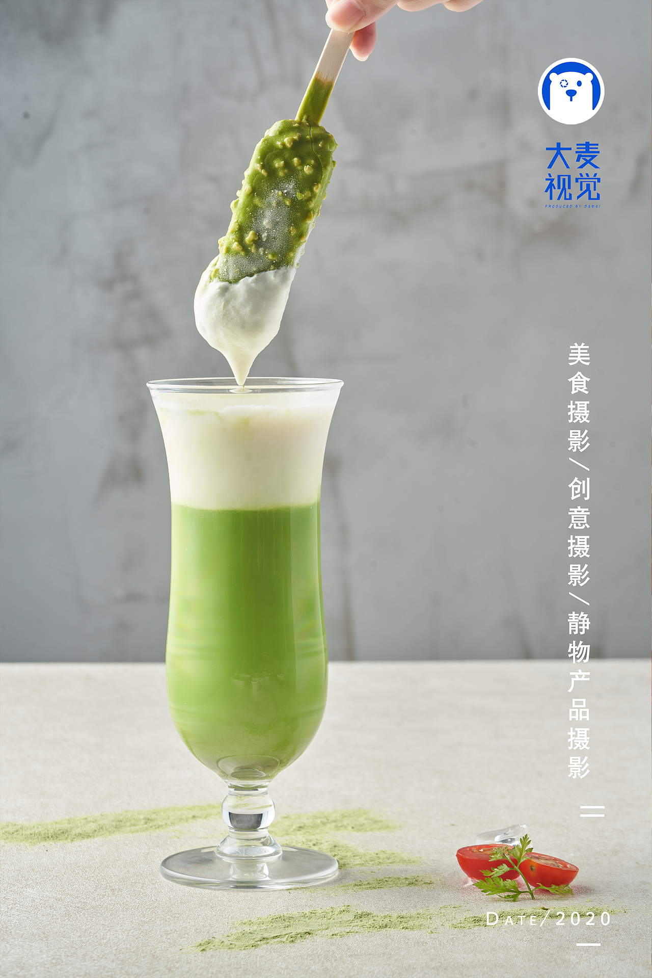 深圳美食摄影|茶餐厅.饮品拍摄