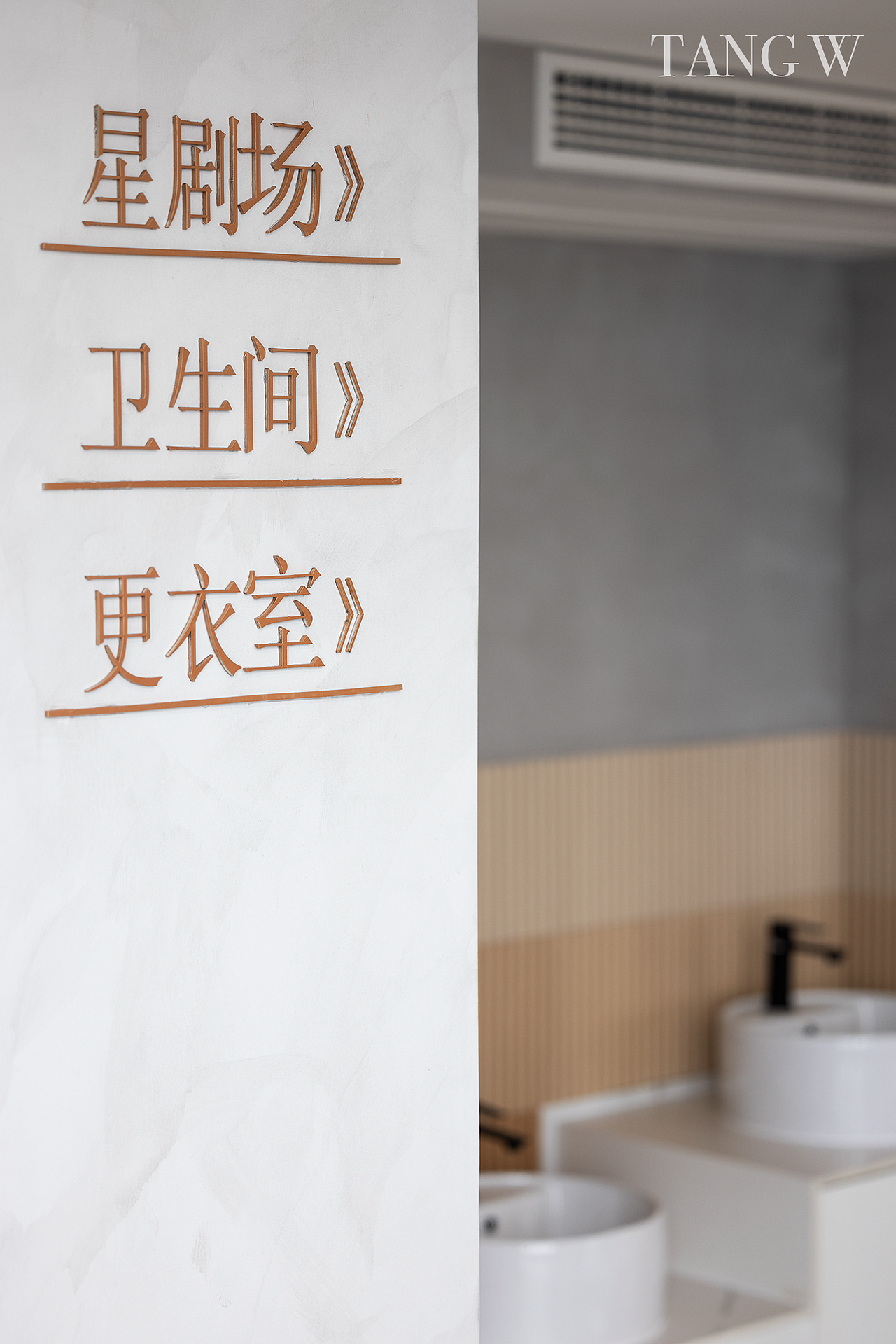 儿童培训机构（图ZMjcyMTMyMDIw） - 环境/建筑摄影 - 站酷设计师棠尘映画原创素材 - 站酷ZCOOL