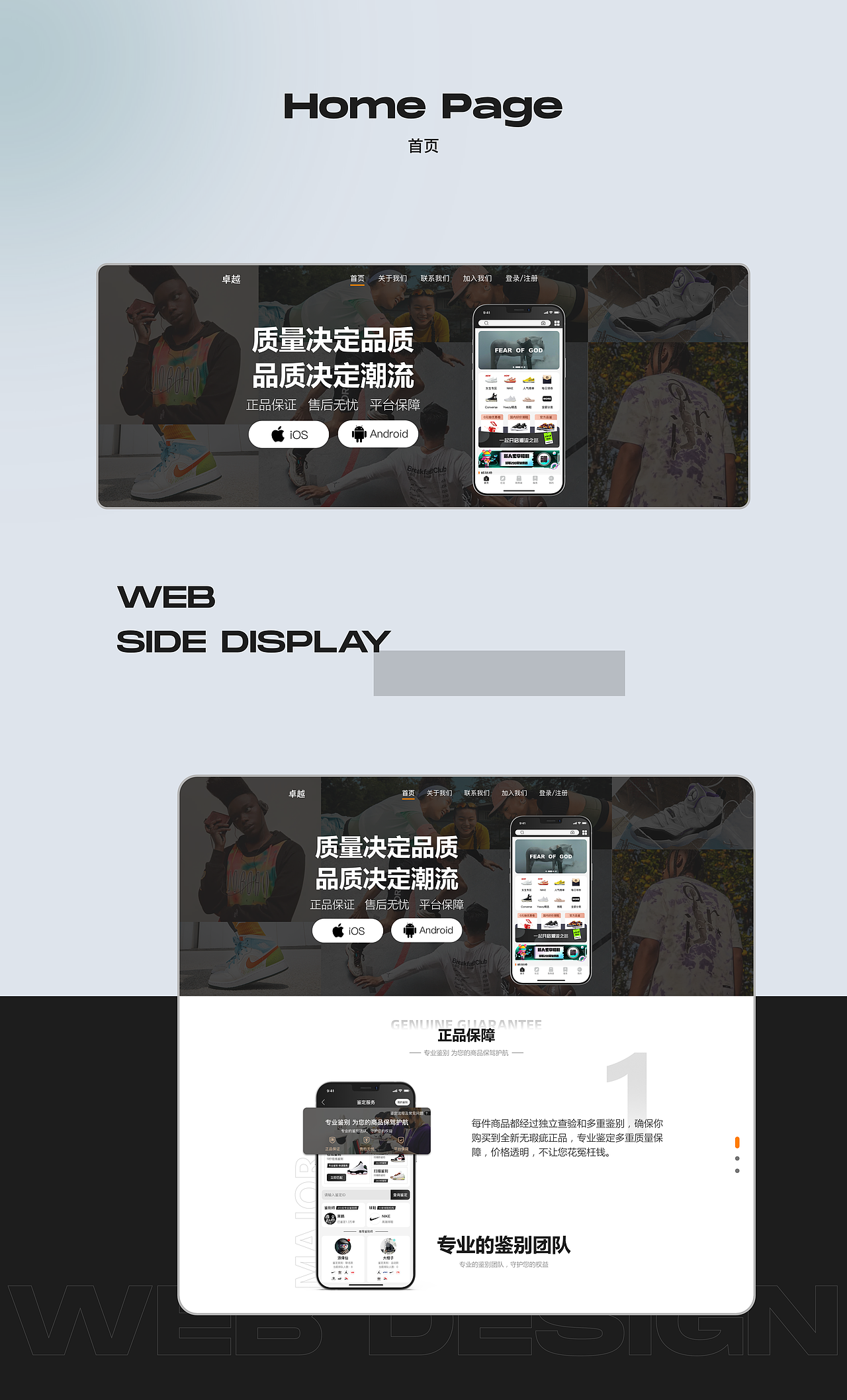 UI作品集-2022（图ZMzIyOTYwMDgw） - APP界面 - 站酷设计师伤心小便池原创素材 - 站酷ZCOOL