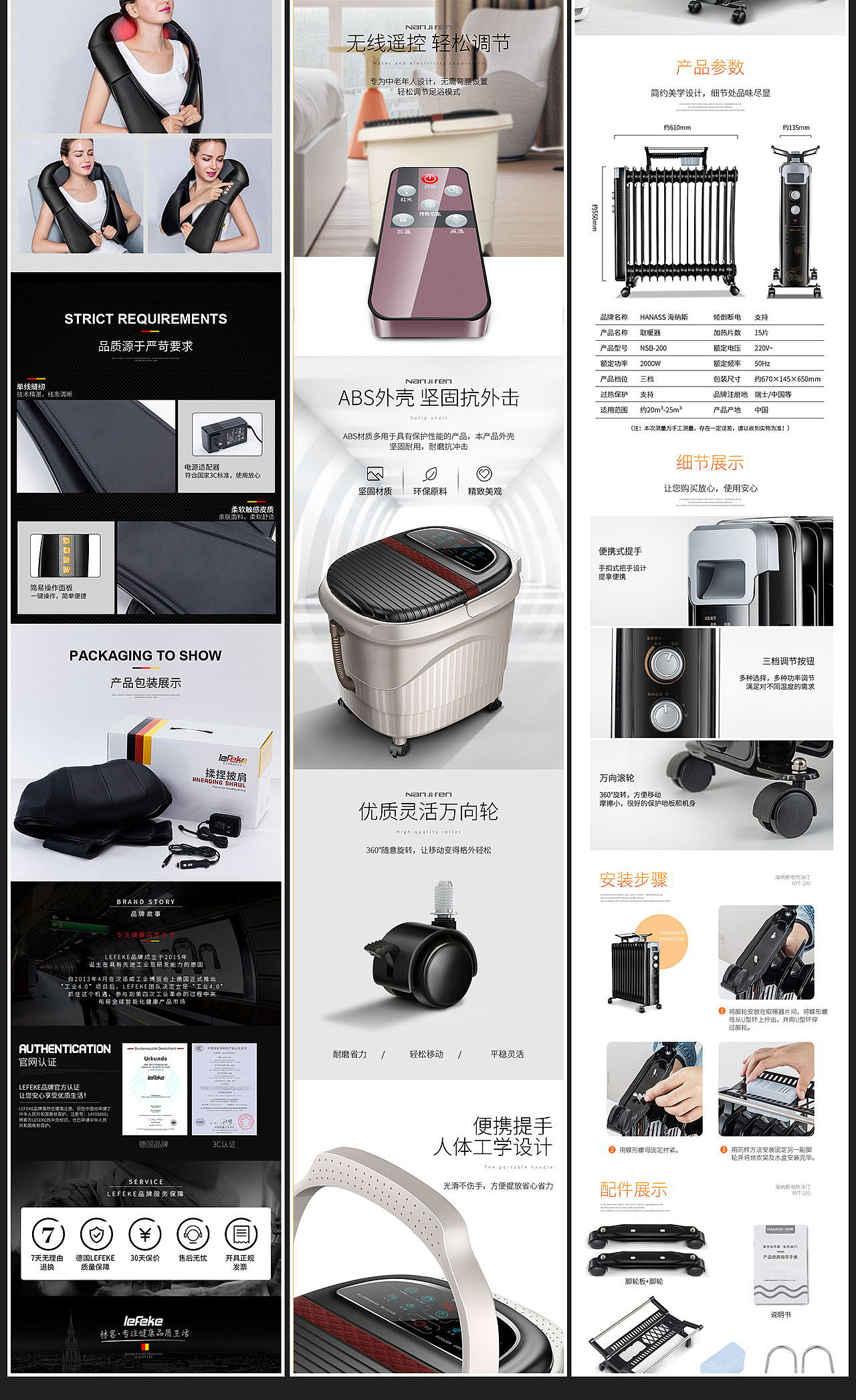 近期作品合集（圖ZOTgwMzg4MDQ=） - 電商 - 站酷設(shè)計(jì)師樂(lè)果傳媒原創(chuàng)素材 - 站酷ZCOOL