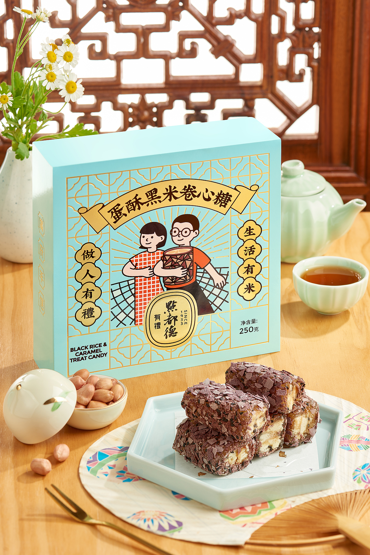 点都德有礼产品包装设计（图ZMjQwMDY4MzE2） - 包装 - 站酷设计师波臣OO原创素材 - 站酷ZCOOL