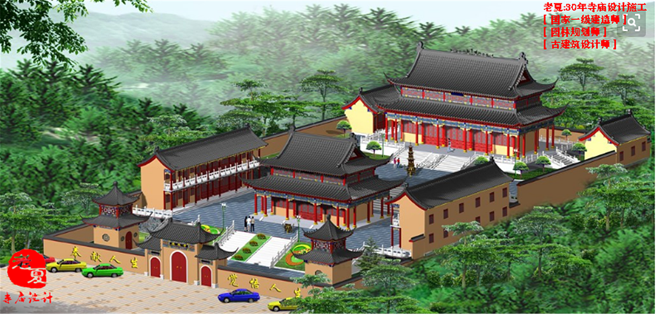 寺庙规划设计图纸，寺庙设计效果图施工，寺庙设计方案（图ZMjQxNTMyMzk2） - 建筑/空间 - 站酷设计师寺庙规划设计原创素材 - 站酷ZCOOL