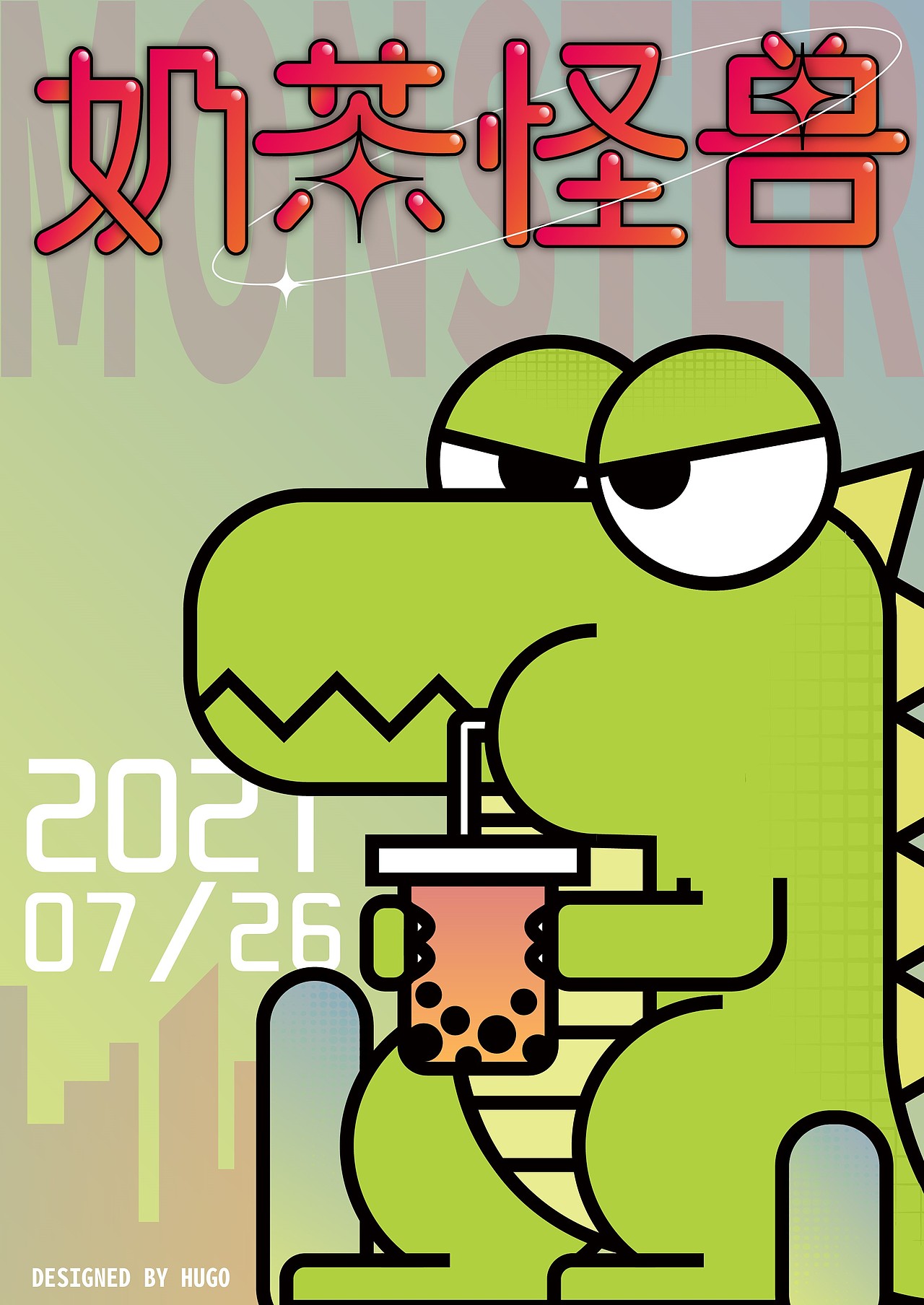 卡通练习（图ZMjY0NzAzNTk2） - 海报 - 站酷设计师Huegwuo原创素材 - 站酷ZCOOL