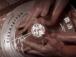 揭秘Cinemagraph（微动效果）的前世今生