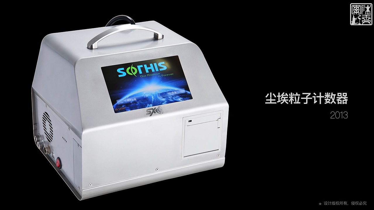 kingchan_工业设计产品（图ZMTM1Nzg0MTgw） - 其他工业/产品 - 站酷设计师kingchan_design原创素材 - 站酷ZCOOL