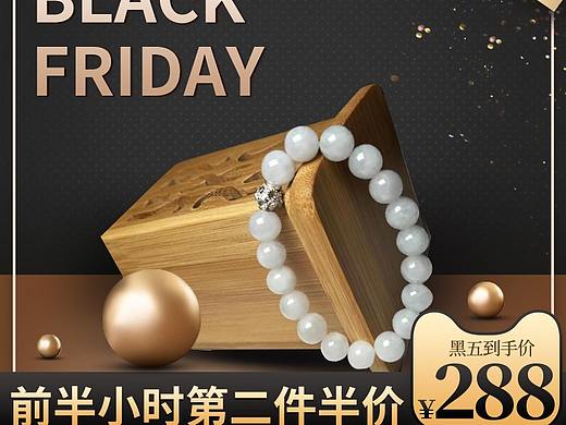 直通车（个人主页-ZNDExNTUyNzY=） - 其他平面 - 站酷设计师大义凛然的葫芦娃原创素材 - 站酷ZCOOL