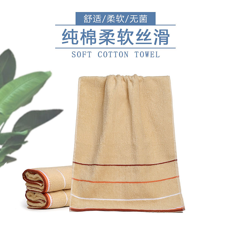 商务风毛巾详情以及主图展示