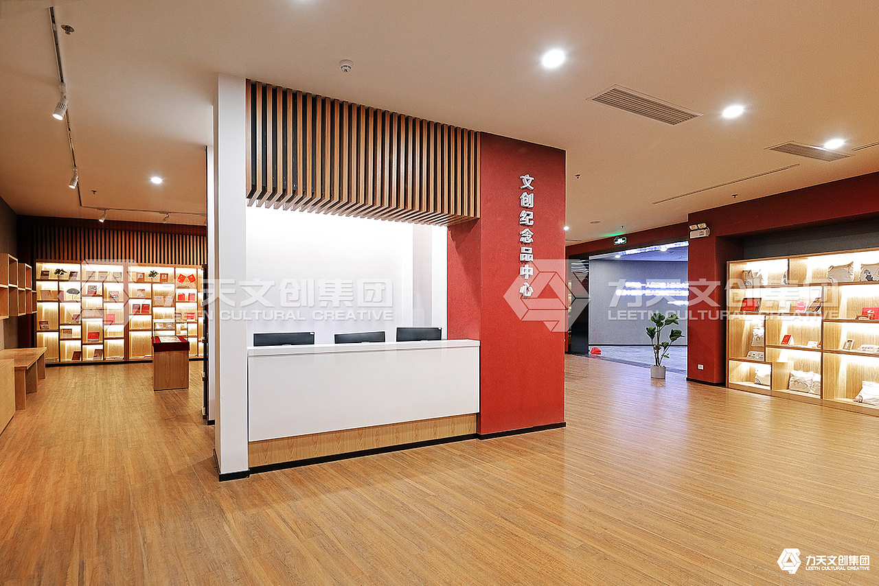 力天-红色文化馆设计-红军长征粤北纪念馆