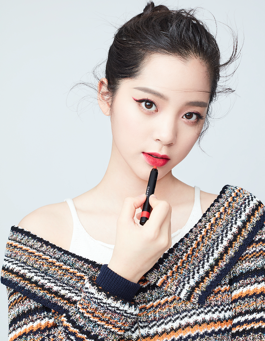 时尚芭莎 欧阳娜娜