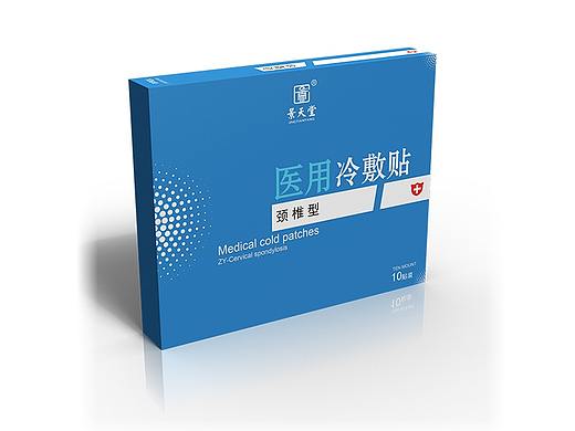 医用冷敷贴 电商 包装