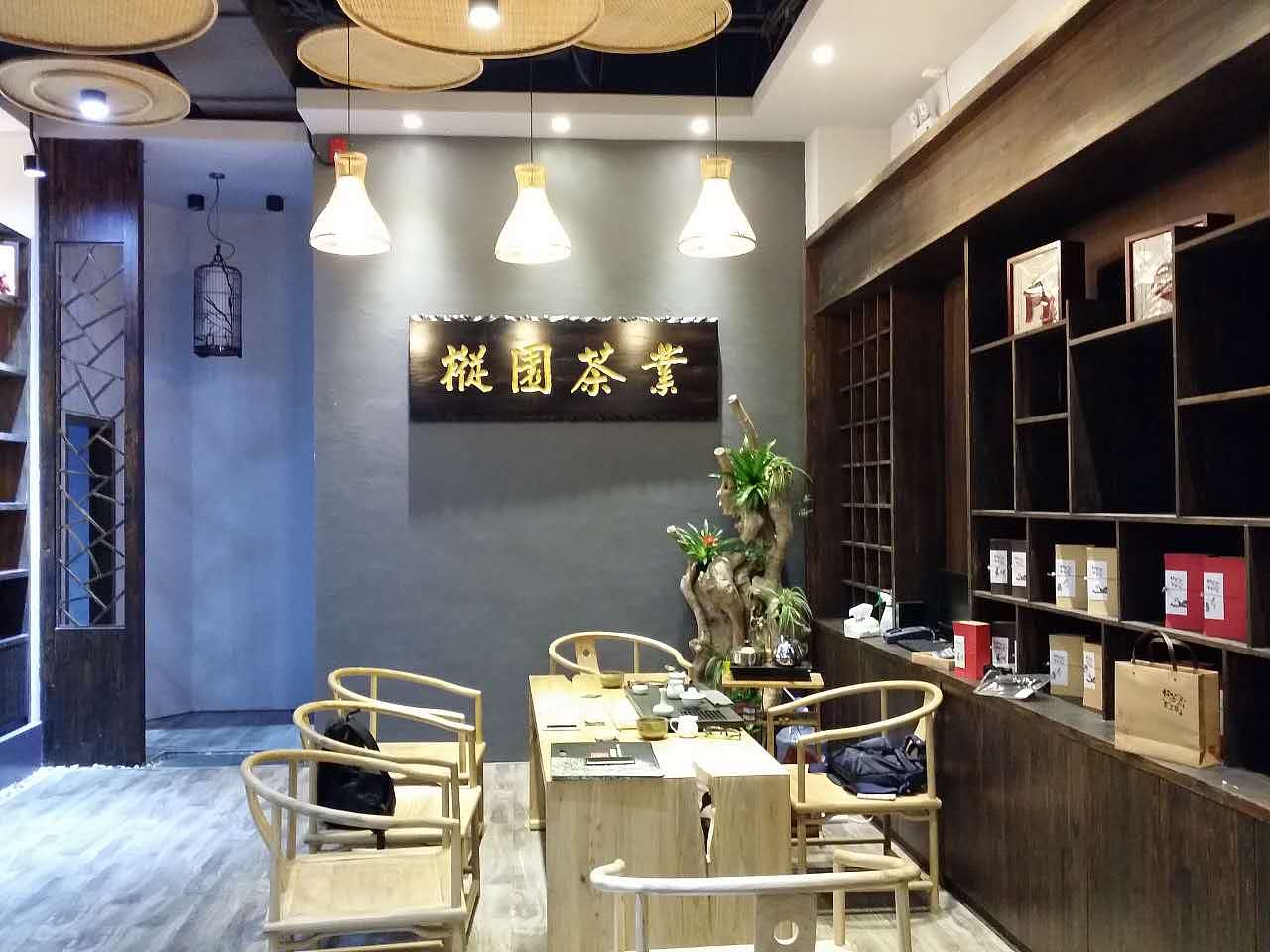 茶叶店（图ZNDQxOTgxNDQ=） - 展陈设计 - 站酷设计师srm13799原创素材 - 站酷ZCOOL