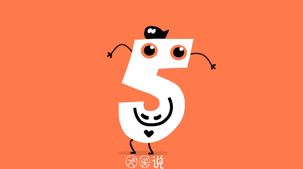 【AE打卡】第6天，MG动画数字5（补发昨天的）（图ZODQ5Mzk4NDQ=） - Motion Graphic - 站酷设计师大头ALBERT原创素材 - 站酷ZCOOL